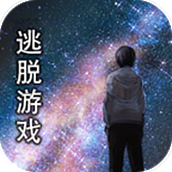 无人城市手机版