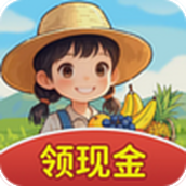 福气小院子安卓版
