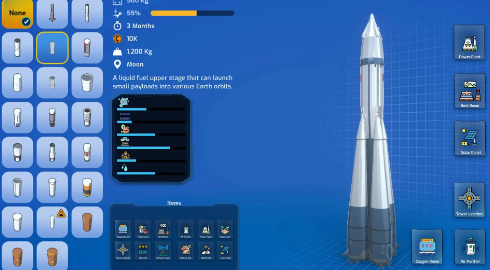太空模拟器火箭手机版