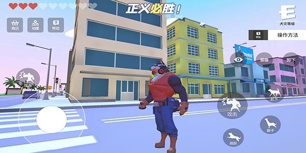 普通的狗哥模拟器游戏