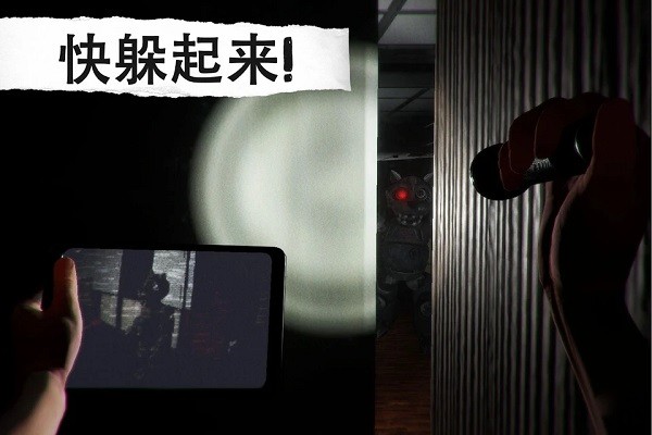 午夜机器人凶案最新版