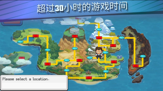 超进化精灵2官方中文版