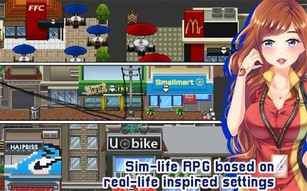 爱情和生活模拟rpg安卓版