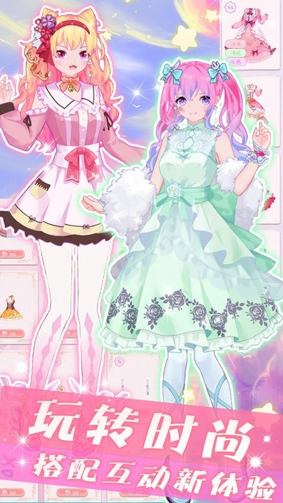 人气少女偶像明星最新
