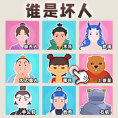 福尔摩斯模拟器游戏