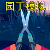 乡村诡异怪谈官方正版