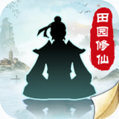 无极仙途游戏官方版