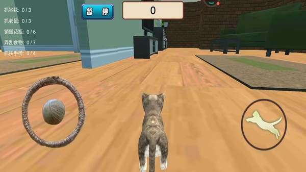 猫猫大冒险官方正版