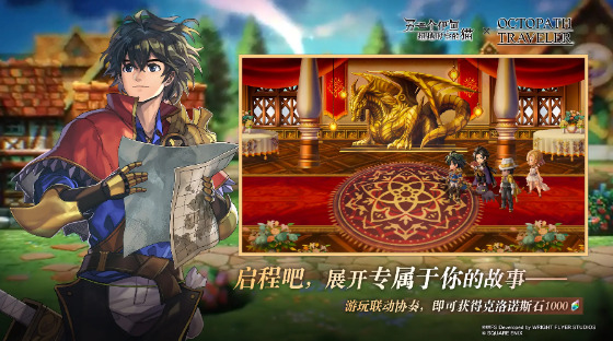 另一个伊甸超越时空的猫最新版