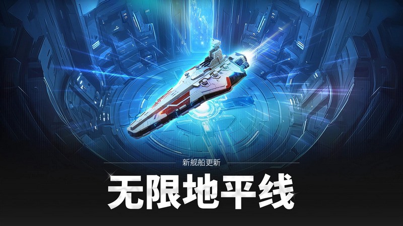 黑暗之星中文版