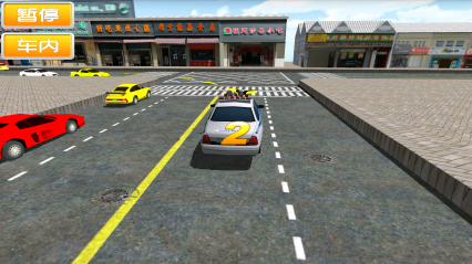 驾考模拟3D练车游戏最新版
