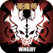 不一样传说完整版手游