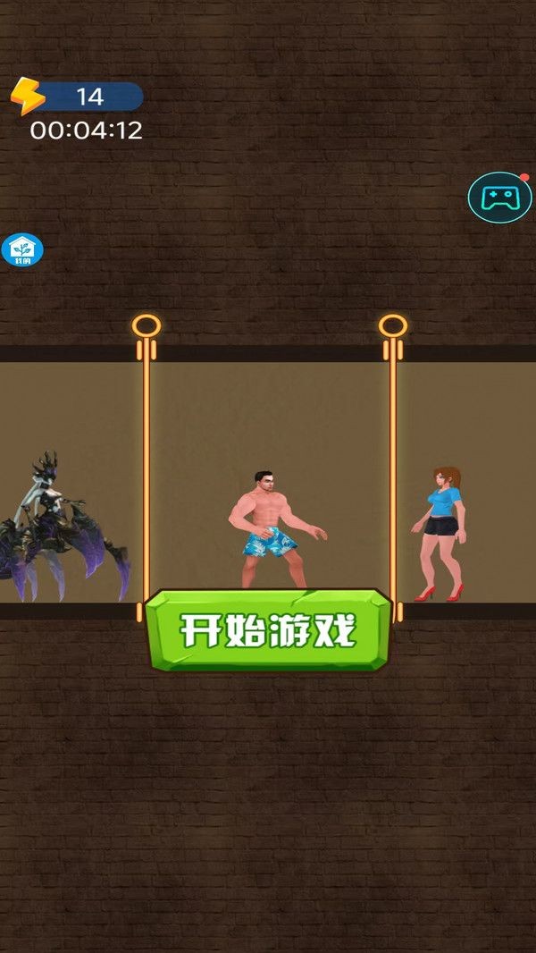 逃脱花裤衩官方版