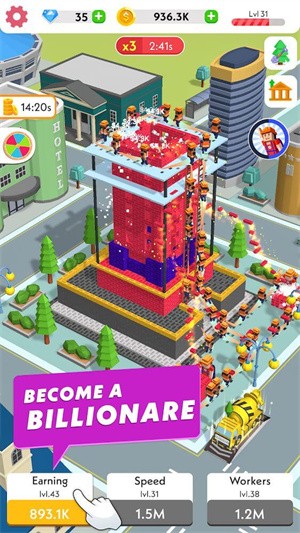 建筑大亨3D游戏