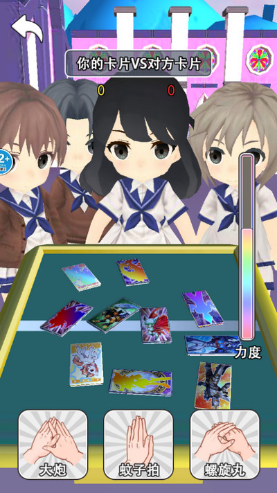 合成小马卡最新版