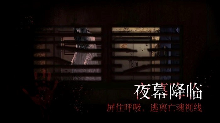岚与山之彼端最新版