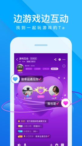 我是卧底最新版
