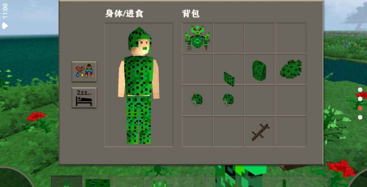 生存战争2仙人掌工艺模组游戏