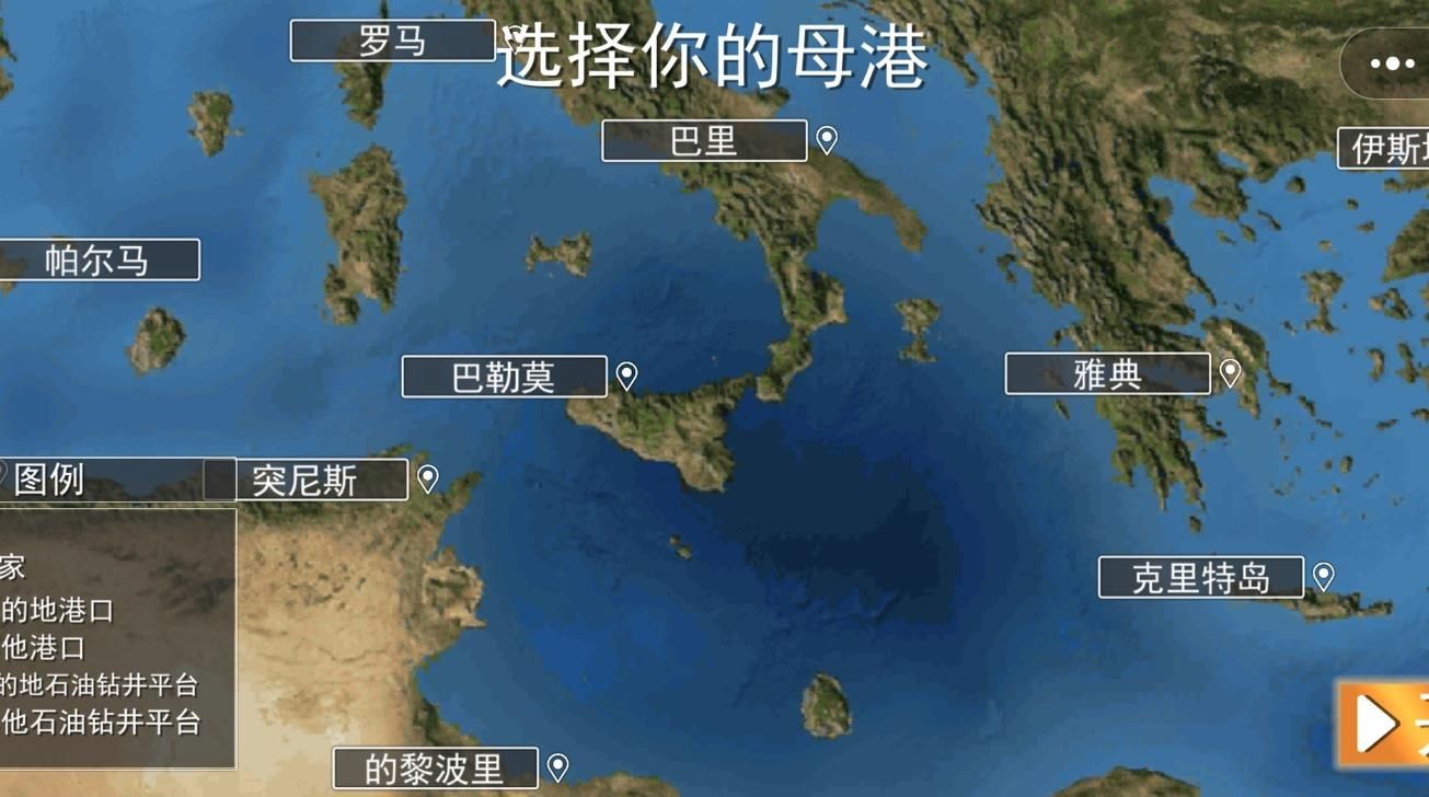 驾驶达人挑战最新版