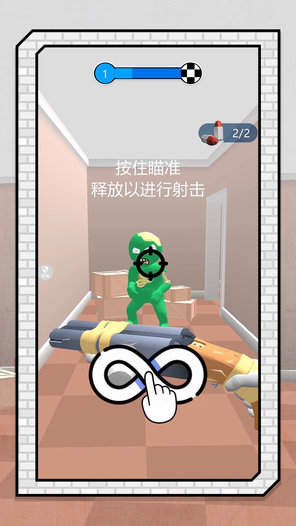 梦境猎鬼奇谭游戏手机版