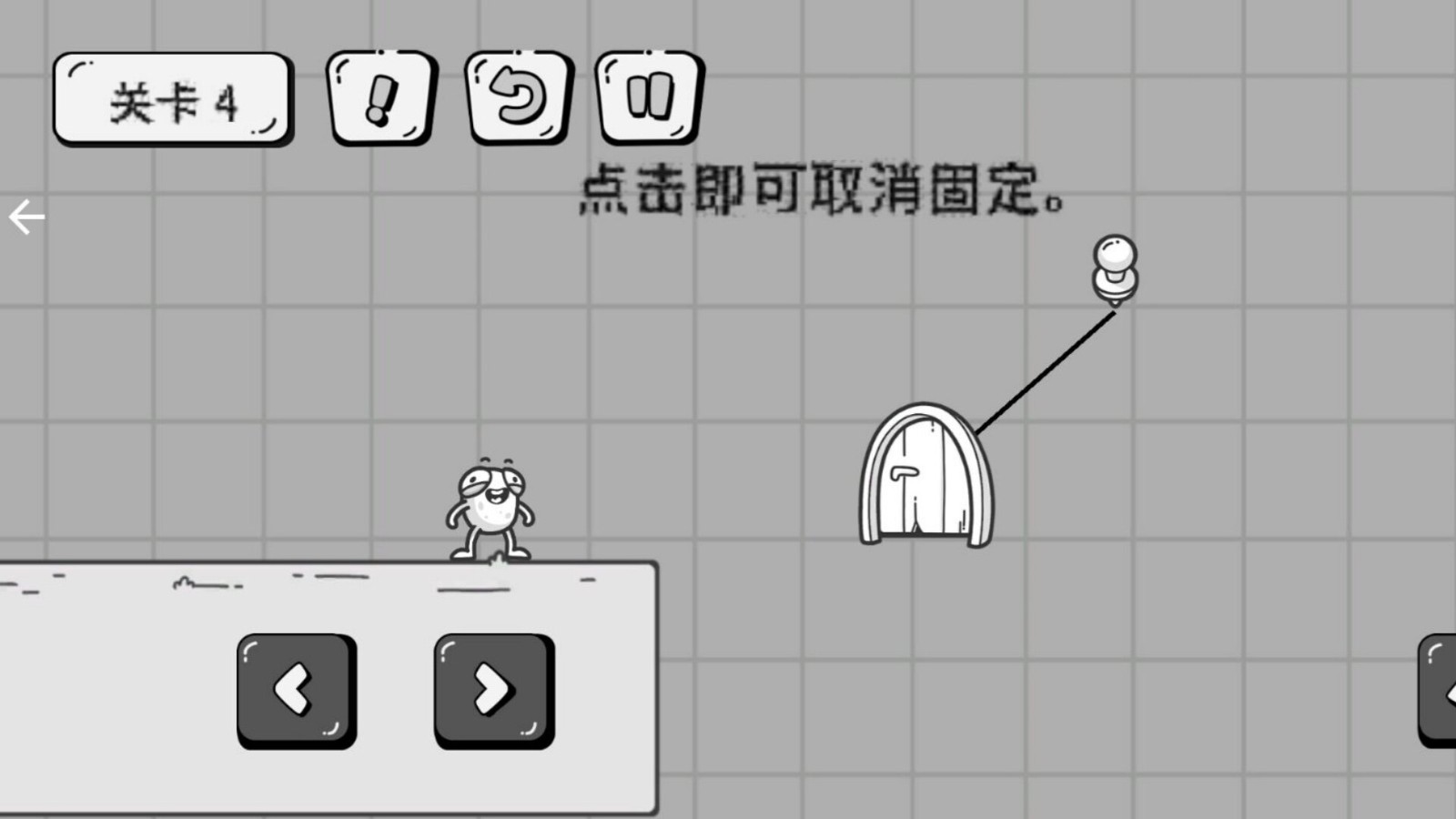 趣游小侠蛋蛋冒险解谜游戏
