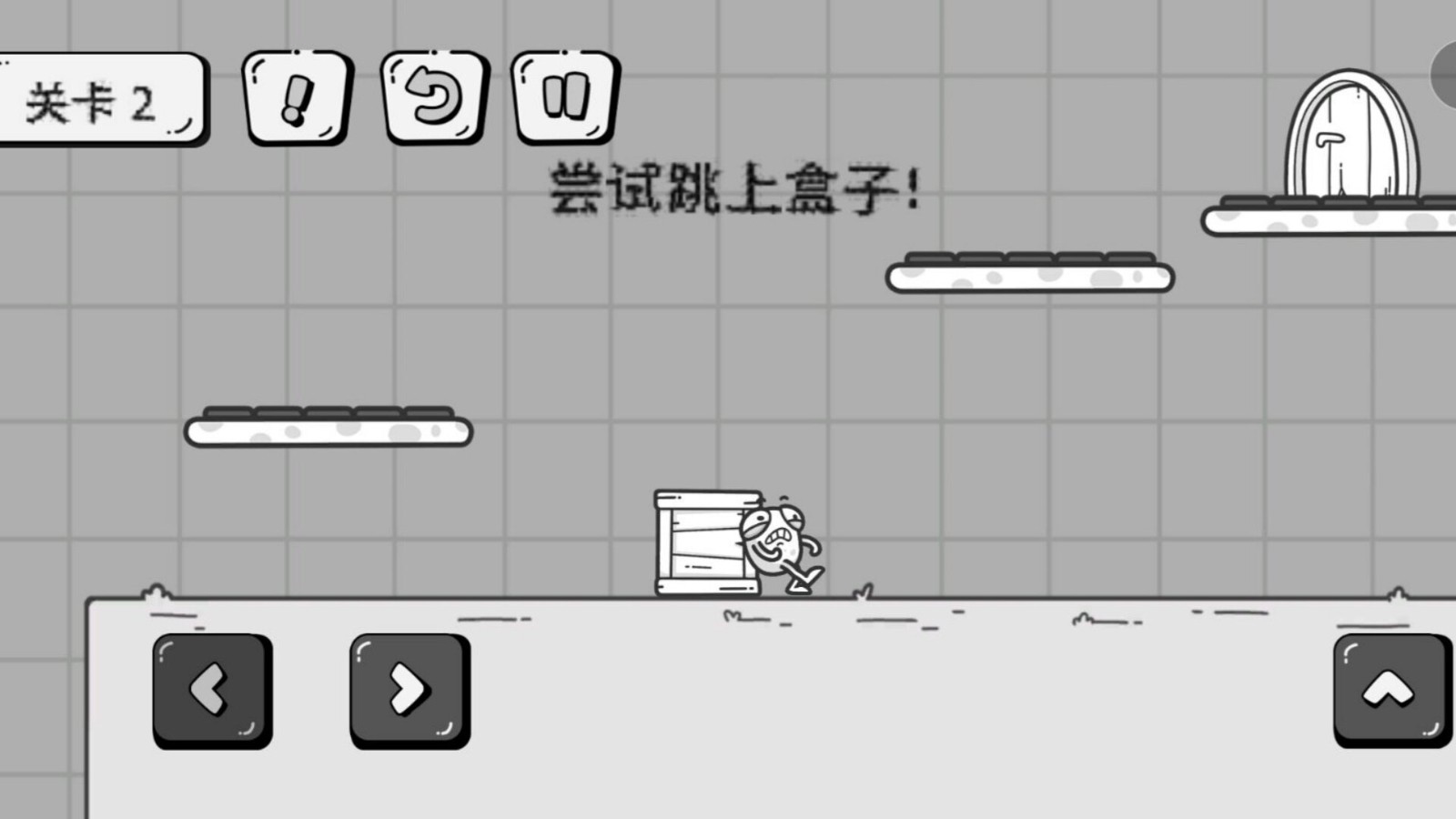趣游小侠蛋蛋冒险解谜游戏