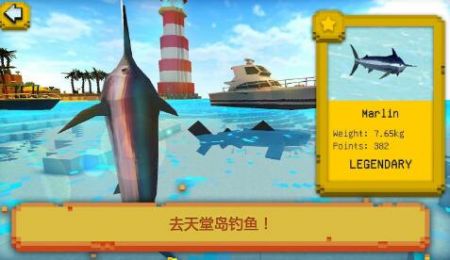 模拟度假村游戏最新版