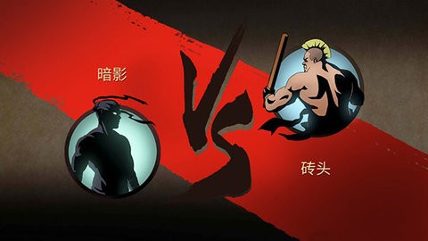 欲望格斗2最新版2025