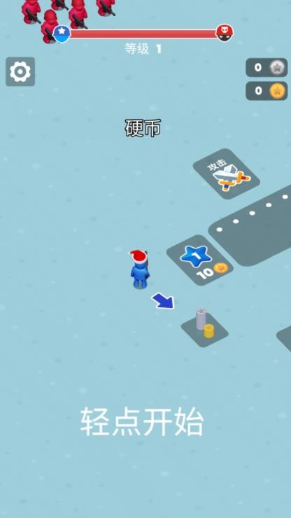 橡皮人大对决最新版
