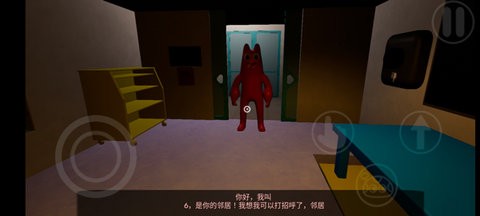 班班幼儿园0官方版