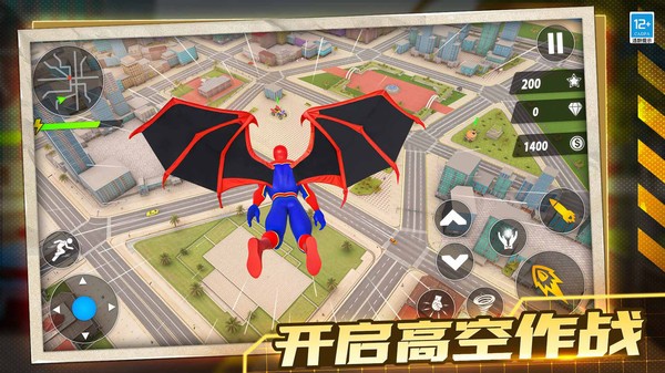 机甲飞车对决最新版