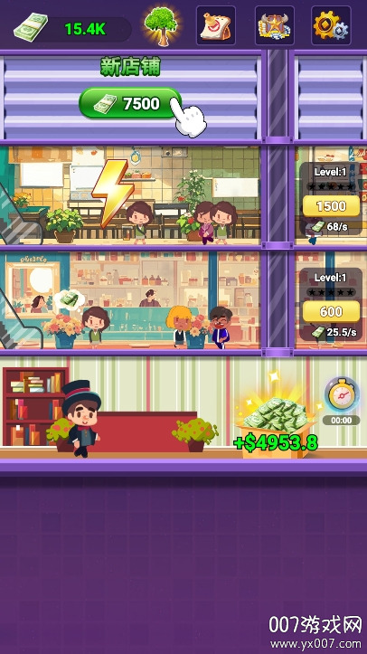 夜之城手游安卓版