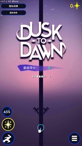 夜跑黎明中文版