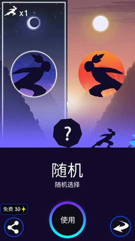 夜跑黎明中文版