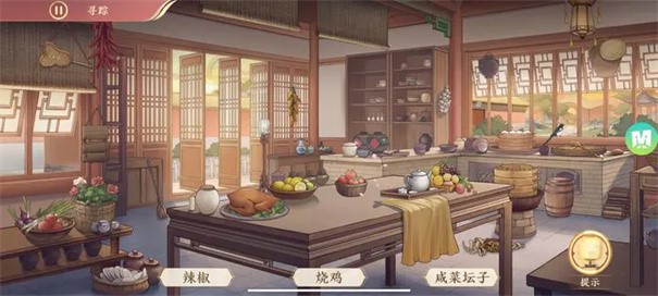 幽梦寻踪手游安装