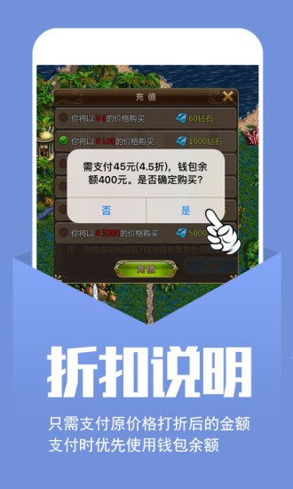 小七手游app最新