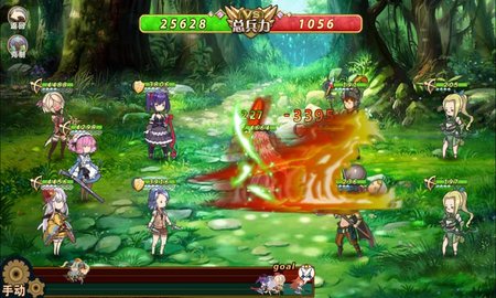 境界旅人无限变态版