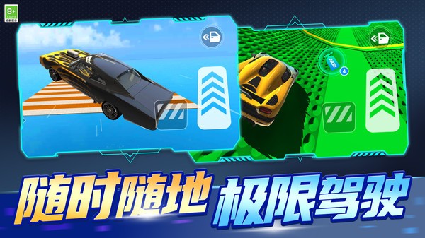 山地卡车模拟游戏官方版