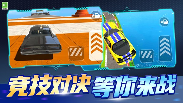 山地卡车模拟游戏官方版