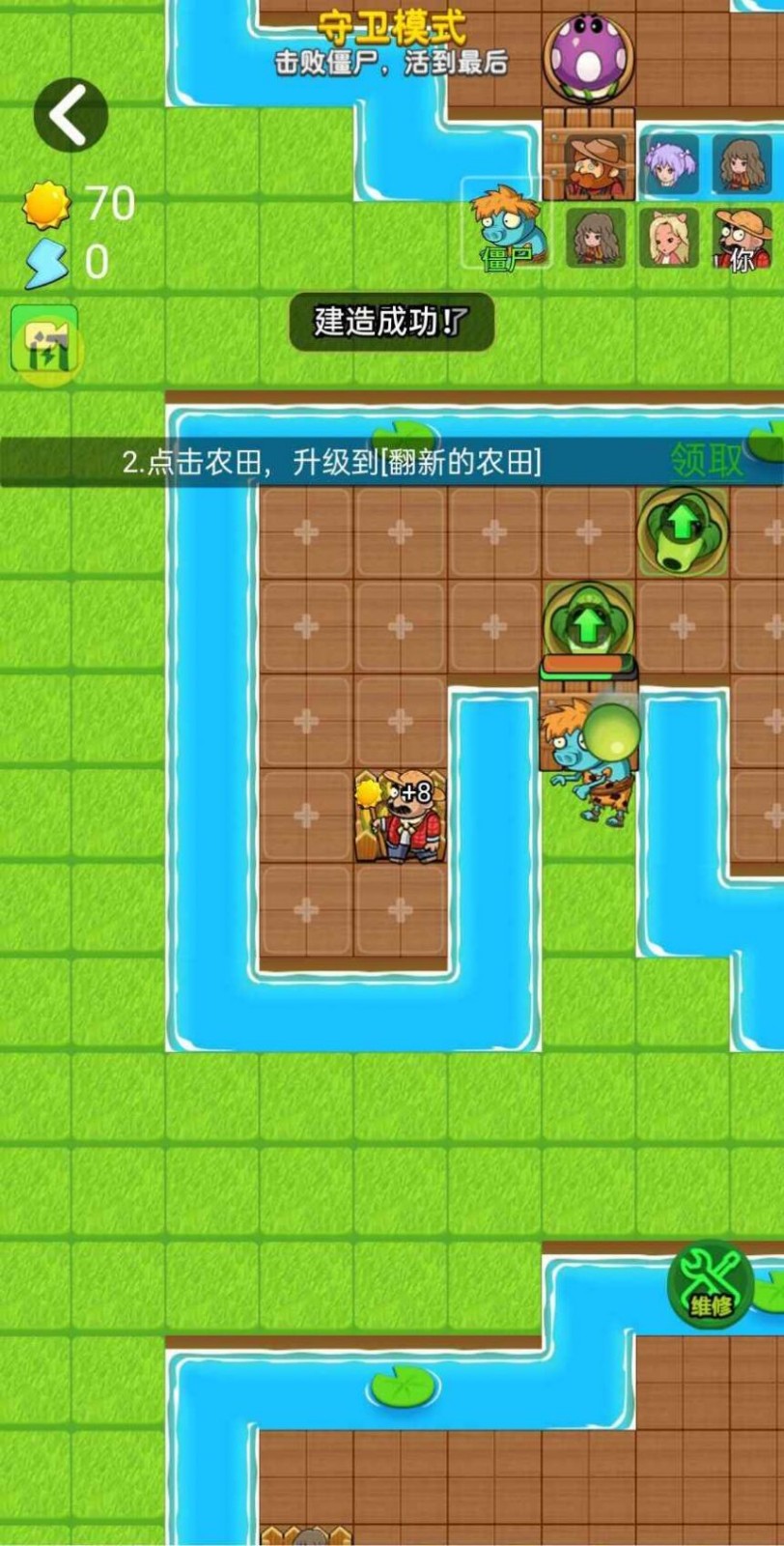 别惹农夫卖核弹的小女孩最新版