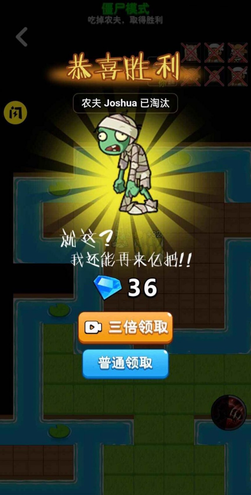 别惹农夫卖核弹的小女孩最新版