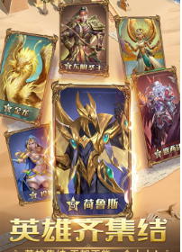 谜题大陆最新游戏