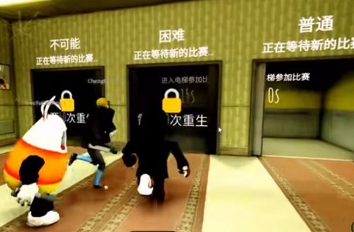 罗布乐思后室狂奔溜鬼版