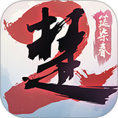 一梦江湖官方最新版