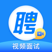 智联招聘app2025最新版