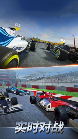 F1赛车模拟3D最新版