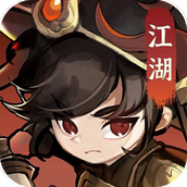 墨迹大侠官方正版