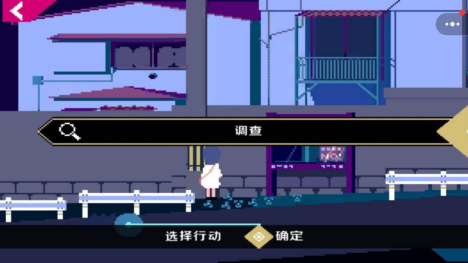 邪异幻梦怪谈游戏最新版