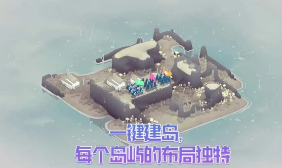 黎明守卫恶北游戏中文版