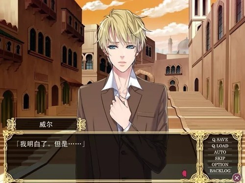 热砂之乐园最新版